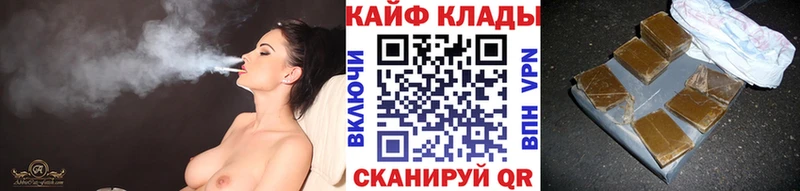 Наркошоп Новокубанск Гашиш  Кодеин  АМФЕТАМИН  МАРИХУАНА  Меф  COCAIN 