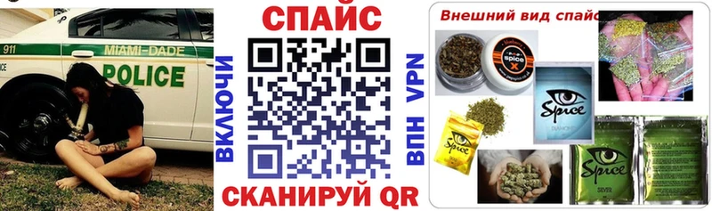БУТИРАТ бутик  даркнет сайт  это телеграм  Новокубанск 