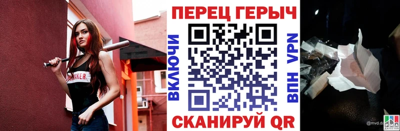 наркота  Новокубанск  ГЕРОИН VHQ 