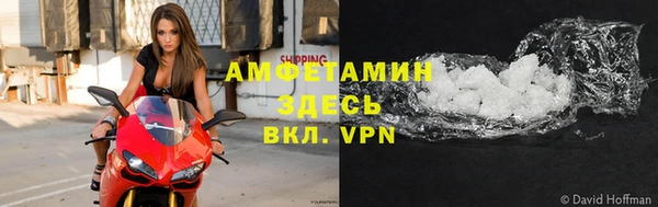 меф Верея
