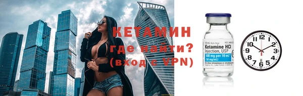 меф Верея