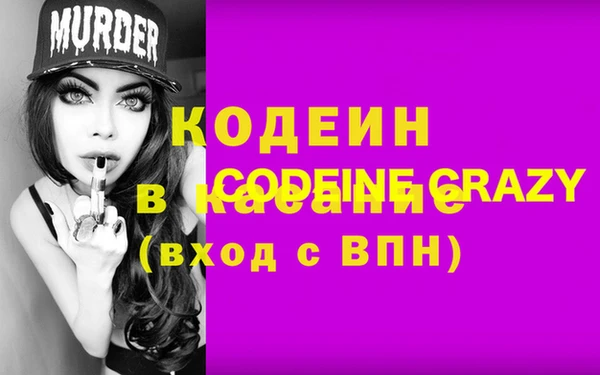 бошки Верхнеуральск