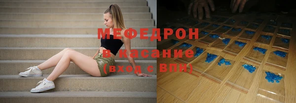 дживик Верхний Тагил