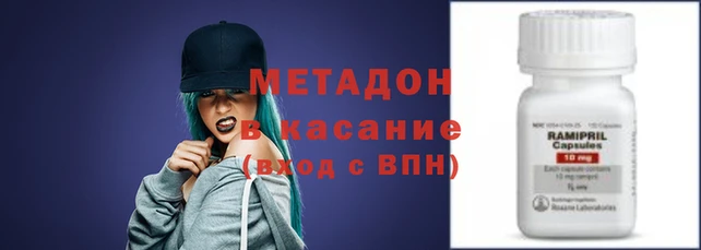 дживик Верхний Тагил