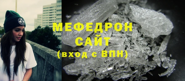 дживик Верхний Тагил
