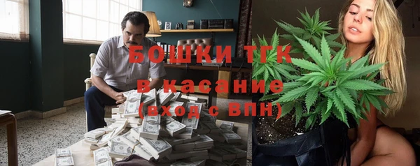 меф Верея