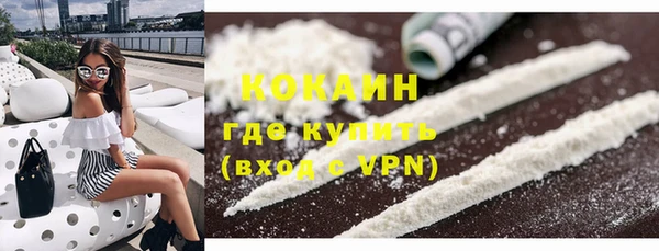 бошки Верхнеуральск