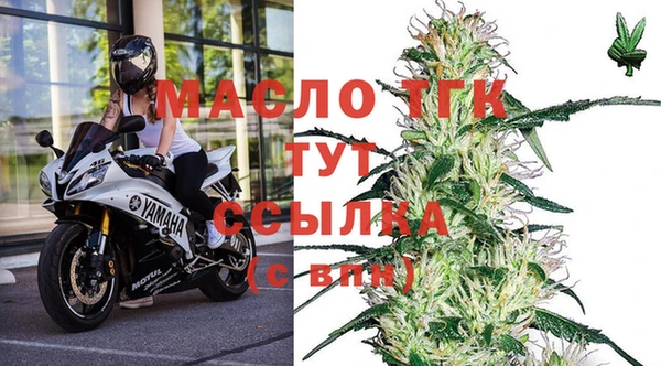 бошки Верхнеуральск