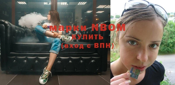 меф Верея